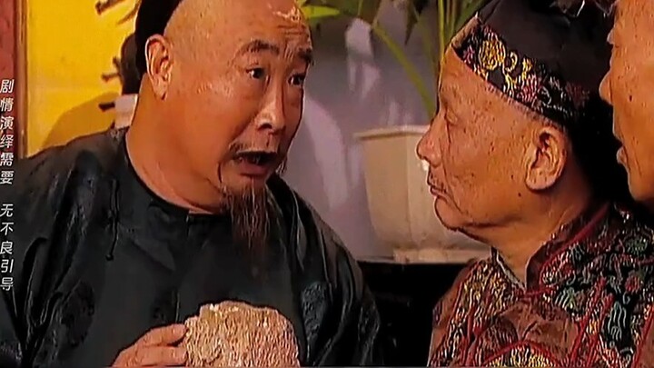 #FilmAndTVAnalysis #MustWatchDrama #Pang Zhenkun, the Eccentric Genius of a Chaotic World (4)