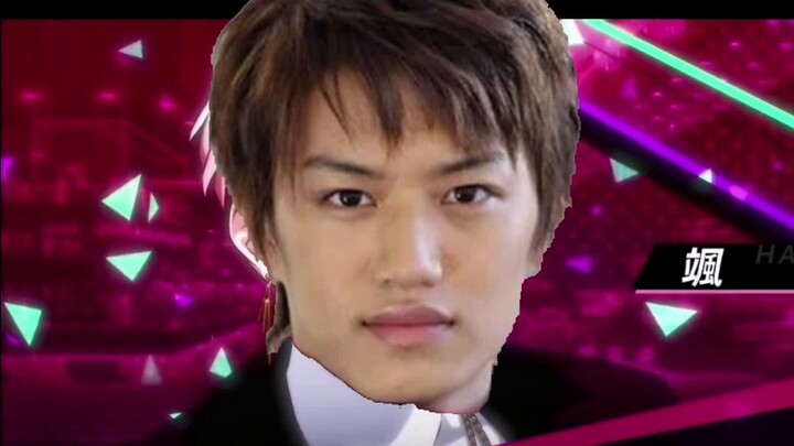 RIDE KAMENS: Special Edition for Riders