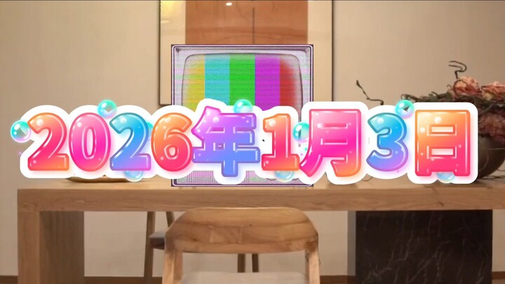 Wordsmovie中文官方频道预告片