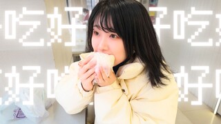 日本妻子：中国人居然每天都吃这么好吃的？！【八云菜菜回国吃吃吃log】