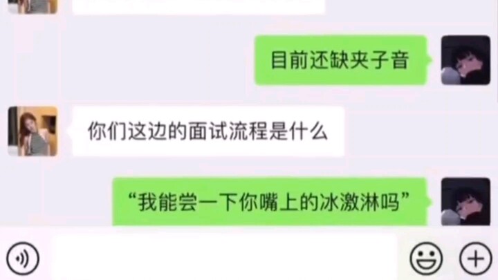 Bukan hanya mirip, tapi benar-benar sama persis!