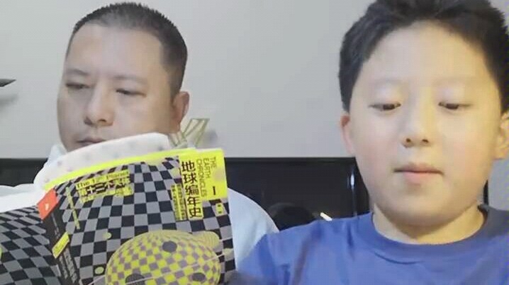 ถ้าท่าทีของพ่อเหมือนกับ～ ตอนที่ 12 【พิธีกรงานแต่ง】