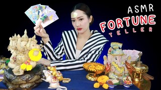 ASMR ไทย หมอดูแม่น้ำชา แม่นมากกก!! ASMR Namcha the Fortune Teller Roleplay