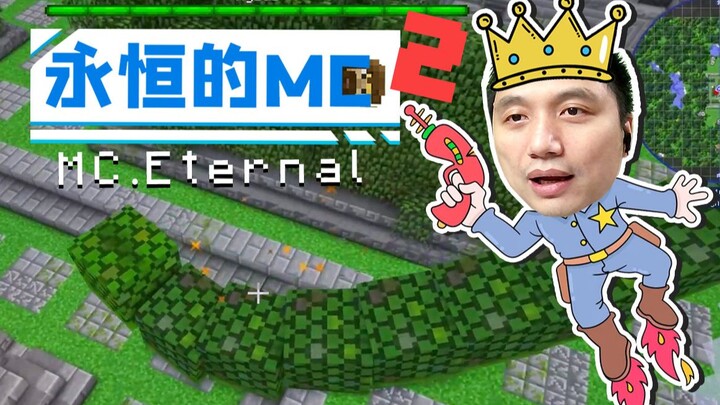 Kenakan Mahkota: Minecraft Survival MC Abadi – Putaran Kedua EP29