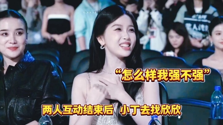 此虞陷进去了信我的这次真的不一样
