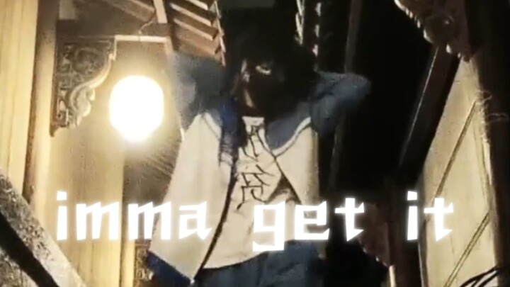 You need at least five dozen colorful sticks to watch me dance!