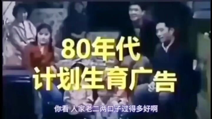 “ขอบคุณ ทั้งคนยุค 90 และยุค 00 ต่างก็ฟังเข้าใจหมดแล้ว”