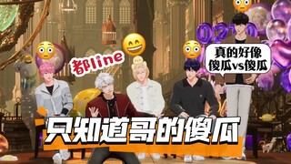 PLAVE切片中字｜只知道哥的傻瓜竟在哥生日当天背叛🤯｜舞蹈第四的舞蹈展示😎 @250210 韩诺亚生日直播