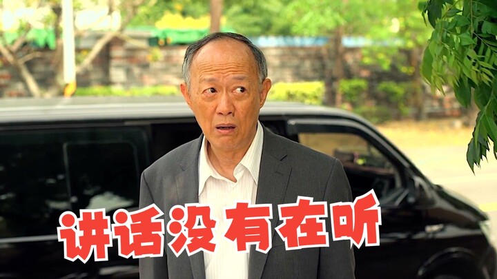 I heard that after you die, your soul stays behind to accompany your loved ones on their final journ