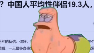 对不起兄弟们，我拖后腿了。