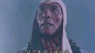 天地无极，乾坤借法！