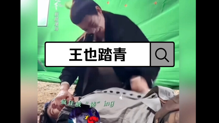 是不是现在的导演终于明白了，翻拍不用有太多自己想法，照着原著拍就能火。