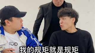Tôi đẹp trai quá