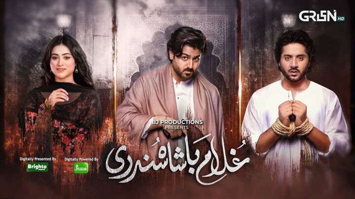 Ghulam Bashah Sundri Ep 06 (Subtitle) 27th Jan 2026