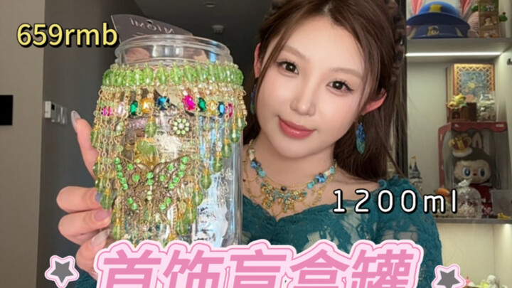 Mở hộp quà bí ẩn trang sức! Trang sức siêu đẹp, đẹp vô địch…