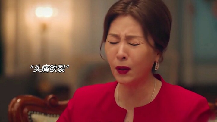Korean dramas can reflect the recent mental state of Koreans. The 50-year-old daughter-in-law's affe