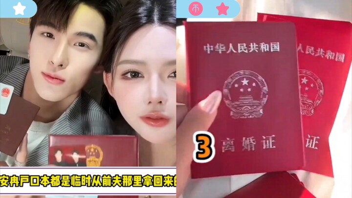 Han Anran, the “eight-time divorce queen,” really has a whole stack of marriage and divorce certific