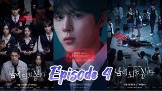 NIGHT HAS COME Ep 4 (Sub Indo)