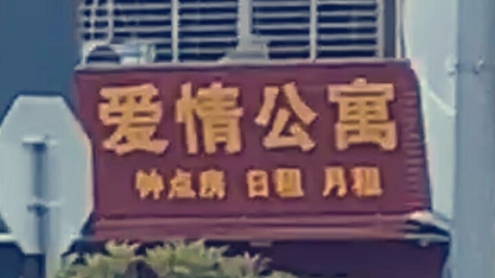 Experts are among the people, but mistakes send you to the afterlife! Best Flubs Compilation #93