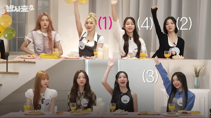 HYO's Level Up S2 Ep.3 | Hearts2Hearts