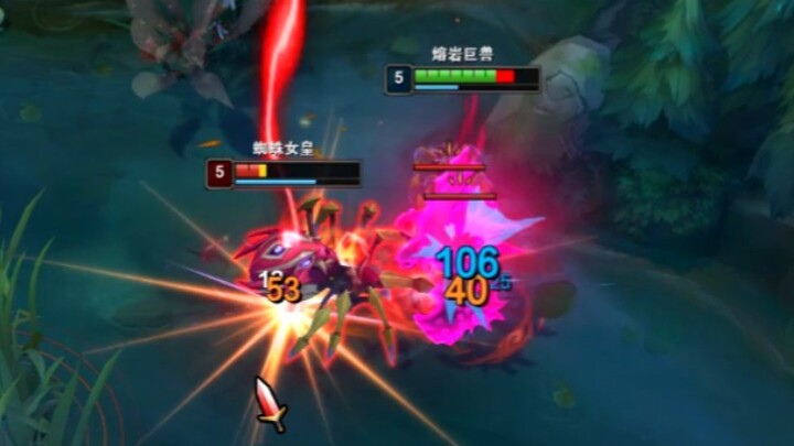 Raksasa Batu Wild Core yang Belum Pernah Didengar Sebelumnya