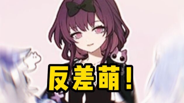 Sangat tak terkalahkan! Ada juga “ibu loli”! Merchandise edisi kali ini benar-benar keren!