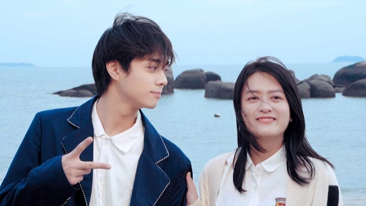 “一起去海边吧”