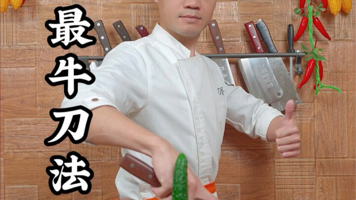 Whether this knife technique is awesome or not is up to you.