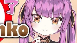 【Otome Oto】After all, Oto-chan can't eat unko