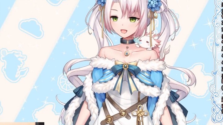 [Yue Xi] "Sorry, the group leader can do whatever he wants"