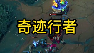 At this moment, another line: The top lane difference will be the game-winning factor.