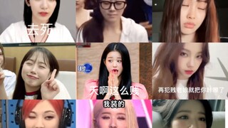 Tổng hợp bộ sưu tập ảnh động biểu cảm kinh điển Kpop!!!