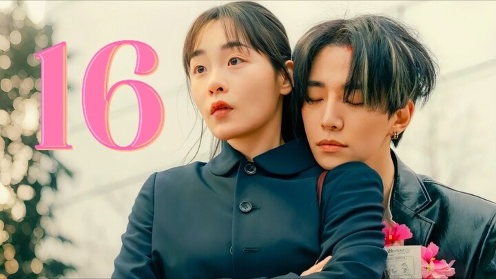 🇰🇷EP. 16 (END) TYPHOON FAMILY (2025) | ENG SUB | Romance/Business/Drama