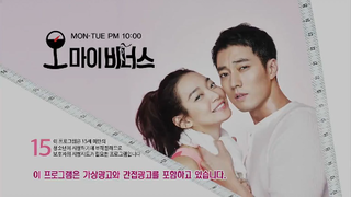 Oh My Venus (2015) - Episode 7