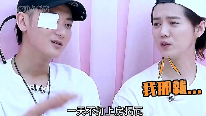 Turns out top-tier stars can interact—Huang Zitao went to Lu Han’s concert, and the “planetary fans”