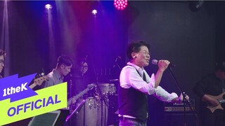 [MV] Yang Jin Seok(양진석) _ Better Getter(독수리) (Live Ver.)