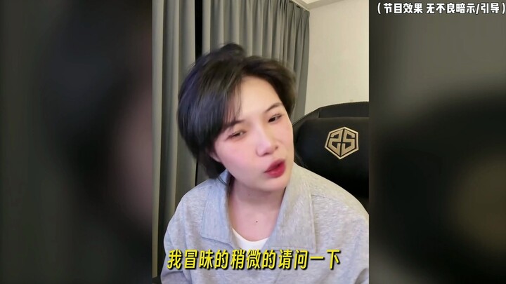 คอมเมนต์: อาจารย์ครับ ครั้งแรกของผม ท่านต้องชดใช้ให้ผมนะ!