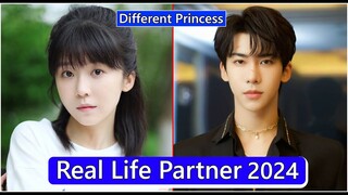 Ireine Song And Ding Zeren (Different Princess) Real Life Partner 2024