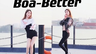 【陈丽】翻跳《Boa-better》大长腿双胞胎变装舞蹈.神剪辑
