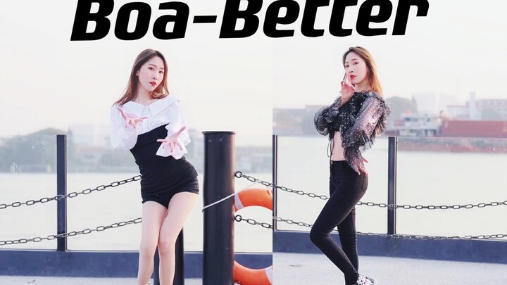 【陈丽】翻跳《Boa-better》大长腿双胞胎变装舞蹈.神剪辑