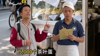 "เมื่อฉันเป็นนักเรียนไปกลับเพียงคนเดียวของทั้งโรงเรียน" 2