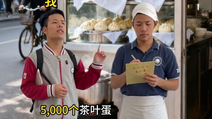 "เมื่อฉันเป็นนักเรียนไปกลับเพียงคนเดียวของทั้งโรงเรียน" 2