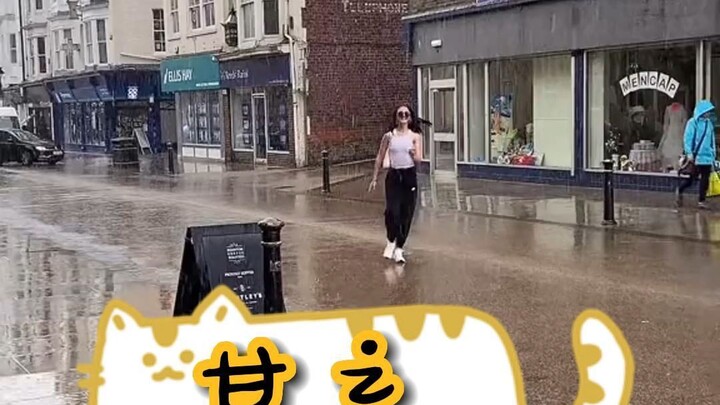 เมื่อคุณอาศัยอยู่ในสหราชอาณาจักรมาพอสมควรแล้ว