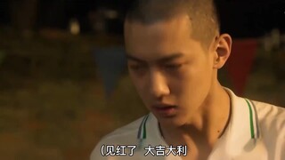 老妈开天眼能看见儿子高考分数，学渣秒变学霸的培养3
