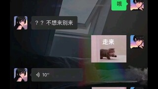 哦哦哦哦哦哦哦哦哦哦~