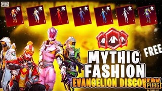 EVANGELION DISCOVERY REWARDS|EVANGELION DISCOVERY CRATE OPENING|PUBG MOBILE|AYAAN GAMING|