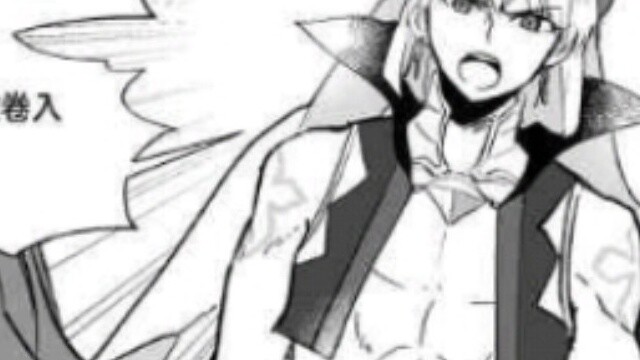 FGO/Fate The daily life of the wise king and the tyrant in Chaldea 2