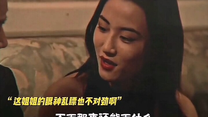 حتى العمدة لم يكن يعلم أن المالك الحقيقي وراء الكواليس هو نفسه!