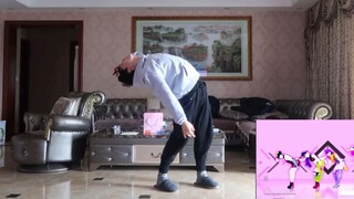 Yu Ergou cũng có thể nhảy——DDU DU DDU DU đã đến, bài hát đó có thể còn xa vời không