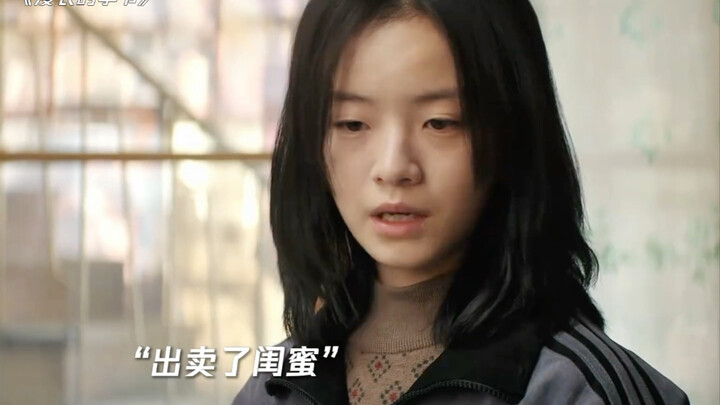 Tokoh utama perempuan: Kamu disuruh ambil malah beneran diambil, ya?